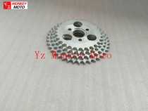 Jincheng 50Q-7 little monkey JC70 Gorilla DAX Charlie little Golden stroller accessories Rear tooth disc sprocket