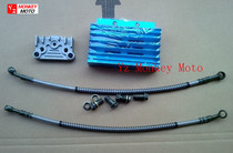 Jincheng 50Q-7 little monkey jc70 Little angel Little Golden stroller accessories DAX Charlie CNC oil cooler