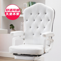 Computer chair home comfort can lie down and lift student dormitory anchor e-sports chair girl bedroom study office chair