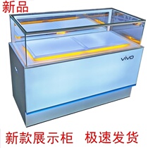 New product cabinet dedicated whole set iron exhibition cabinet Huawei vivo Xiaomi OPPO mobile phone counter display cabinet decoration