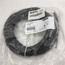 CONEC Cable 42-10567 SAL-8-RKW3-15 K1 FA00577494 New