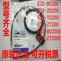 Omron E32-DC200 ZD200TC200ZT200DC200E Fiber Optic Sensor E32-CC200