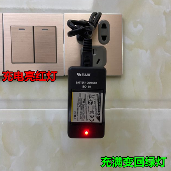 Fuji F70 F605 F750 F770 F775exr 디지털 카메라 NP-50 배터리 + 충전기에 적합합니다. Fuji F70 F605 F750 F770 F775exr 디지털 카메라 NP-50 배터리 + 충전기에 적합합니다.