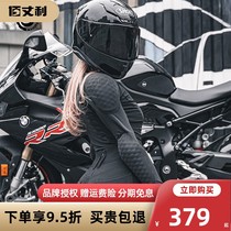 Star Knight Riding Clothes Womens Mesh Summer Breathable Lightweight Motorcycle Clothes Anti-fall Motorcycle Armor Protective Gear