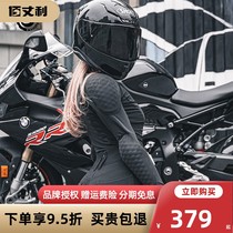 Star Knight Riding Clothes Womens Mesh Summer Breathable Lightweight Motorcycle Clothes Anti-fall Motorcycle Armor Protective Gear