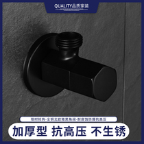 skao toilet full copper black triangular valve toilet water heater universal water stop angle valve hot and cold quick opening angle valve