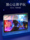 Shufu는 명예 태블릿 v6 강화 필름 Huawei Honor V6 강화 필름 x6 전체 화면을 덮는 10.4 인치 반 블루 라이트 5G 버전 HD 방지 프린지 프린트 컴퓨터 화면 보호기 6 Shufu는 명예 태블릿 v6 강화 필름 Huawei Honor V6 강화 필름 x6 전체 화면을 덮는 10.4 인치 반 블루 라이트 5G 버전 HD 방지 프린지 프린트 컴퓨터 화면 보호기 6