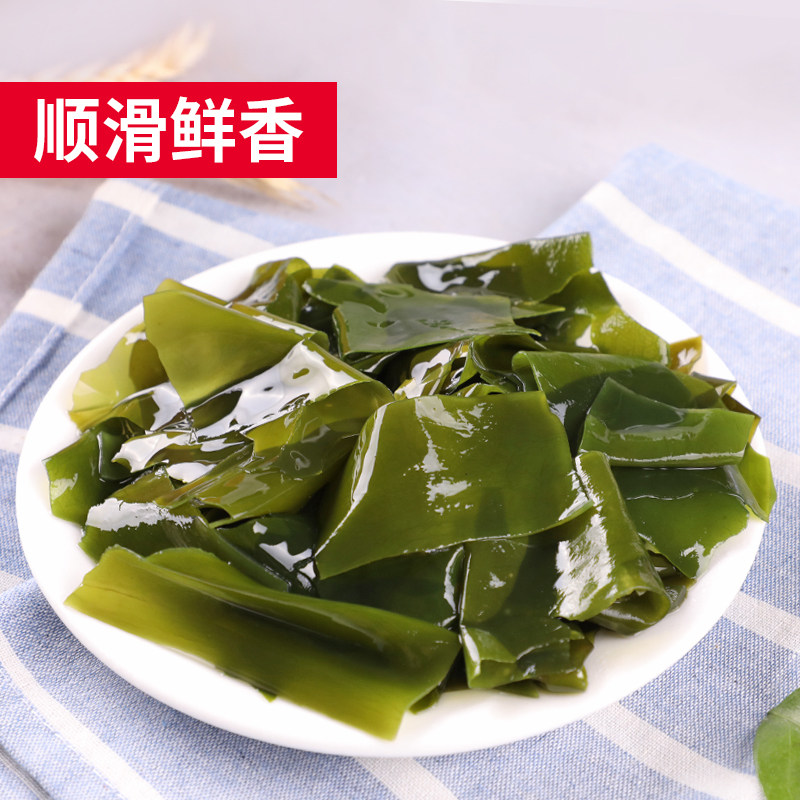 海带头干货厚特级野生整张无沙海带_热品库_性价比 省钱购