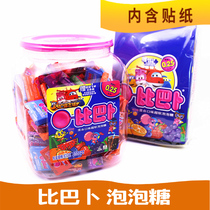 Bibab bubblegum mixed flavor barrel 150 childrens nostalgic snacks bubblegum fruit wholesale