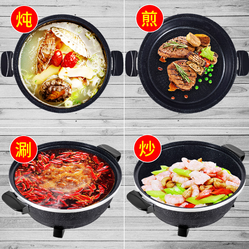 household electric wok multi-function electric hot pot dormitory 8l maifan stone large electric pot for cooking rice and cooking