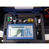 Taiwan Puyang grinder grinding wheel dynamic balancing instrument Spindle dynamic balancing instrument Single and double-sided dynamic balancing calibrator Spot