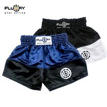FLUORY fire base sanda boxing clothing mens and womens casual sports shorts thin quick-drying Muay Thai fighting pants customization