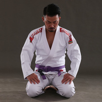 Brazilian Jiu-jitsu clothing Koral Jiu-jitsu clothing Mens and womens suits ATAMA Jiu-jitsu warrior Professional judo clothing BJJ GI