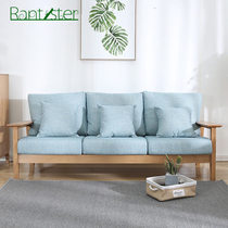 Solid wood wide panel sofa imported white oak single double sofa fabric removable and washable sofa combination living room furniture