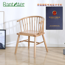 Nordic solid wood Windsor Chair White Oak Simple Hand Back Back Y Chair Casual Dining Table and Chair Hotel Coffee Hall Chair