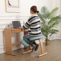 Correct kneeling chair solid wood children learning lift chair ergonomic anti-hunchback correction sitting office computer chair