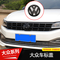 Volkswagen black car label Siteng Lingdu Baoli Lavida Passat Maotan Golf logo car stickers car supplies