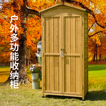 Outdoor storage locker sub-tool finishing cabinet outdoor garden balcony Villa courtyard double open door waterproof