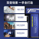 Nitecore Knight Cole CW20 폭력적인 팬 카메라 전기 공기 불고 팬 폭력적인 헤어 드라이어 터보 팬 사진 헤어 드라이어 공식 플래그십 스토어 Nitecore Knight Cole CW20 폭력적인 팬 카메라 전기 공기 불고 팬 폭력적인 헤어 드라이어 터보 팬 사진 헤어 드라이어 공식 플래그십 스토어
