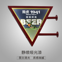 Wrought iron store signboard double-sided hanging triangle light box outdoor billboard Nail door shop LED customization