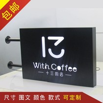 Wrought iron light box Coffee shop LED light box Indoor advertising luminous signboard brand door image side hanging light box