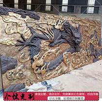 Sandstone reliefs customized GRP imitation bronze sculpted hot pot gold shop Shadow wall Longfeng Relief Xiangyun Dragon Head Post