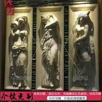 Sandstone Reliefs Custom Villa Exterior Wall Sculpture Flower Bath Clubhouse Eurostyle Figure Bas-relief Bath Angel Sandstone Mural Paintings