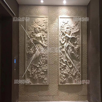 Sandstone stone relief villa exterior wall Sandstone carving Chinese hotel beauty salon image wall Dunhuang mural flying sky map