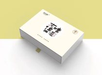 The taste of Tunburg