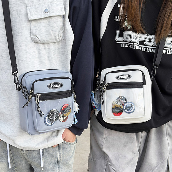 Pain bag crossbody bag boy bag boy boy teen junior high school student small shoulder bag primary school student handsome backpack Pain bag crossbody bag boy bag boy boy teen junior high school student small shoulder bag primary school student handsome backpack