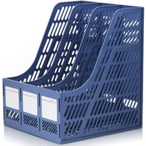 Able 9847 Triple quadriple File frame Plastic File Shelf File Bar File basket containing shelf