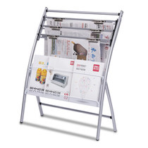 Able 9301 Press Shelf Newspaper Magazine Shelf Information Show Shelves Advertising Book Newspaper Propaganda Shelf Newspaper Racks