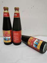 Add and wait oyster sauce 715g bottle barbecue hot pot dip Household stir-fry cooking oyster sauce seasoning thicken seasoning