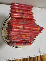 Shuanghui ham sausage 60g*30 Shuanghui King Zhongwang premium ham sausage