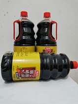 Jiajia seasoning kitchen light soy sauce Soy sauce 1 9L barrel cold food and beverage light soy sauce Soy sauce brewing three-level soy sauce