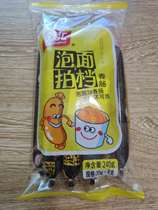 Shuanghui ham sausage 30g * 8 * 10 bags instant noodles partner sausage Jiangsu Zhejiang and Shanghai Date new