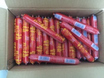 Shuanghui ham 70g*50 Huifulaimei cooking starch sausage