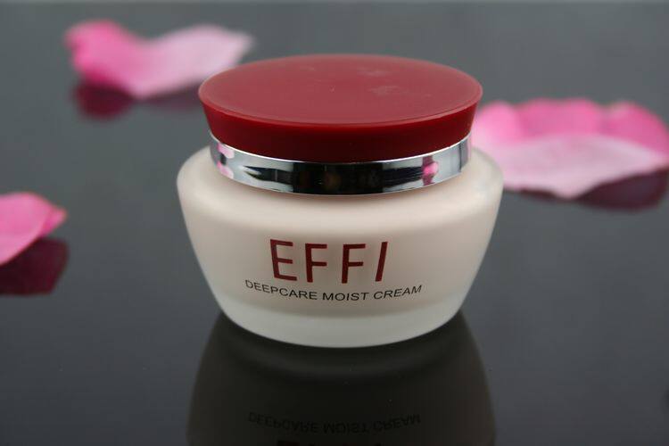 雅倩玉丽深层保湿美容霜(象牙白)45g 淡印白皙补水面霜遮瑕