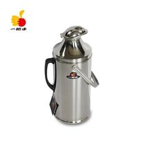 Number one stainless steel household thermos Thermos Thermos duckbill Wooden stopper 8104Y Large 8 lbs 3 2L