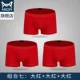 Cat nam cotton đồ lót nam mùa hè mỏng thoáng khí cotton boxer quần quần kích thước lớn gợi cảm nam boxer - Giữa eo