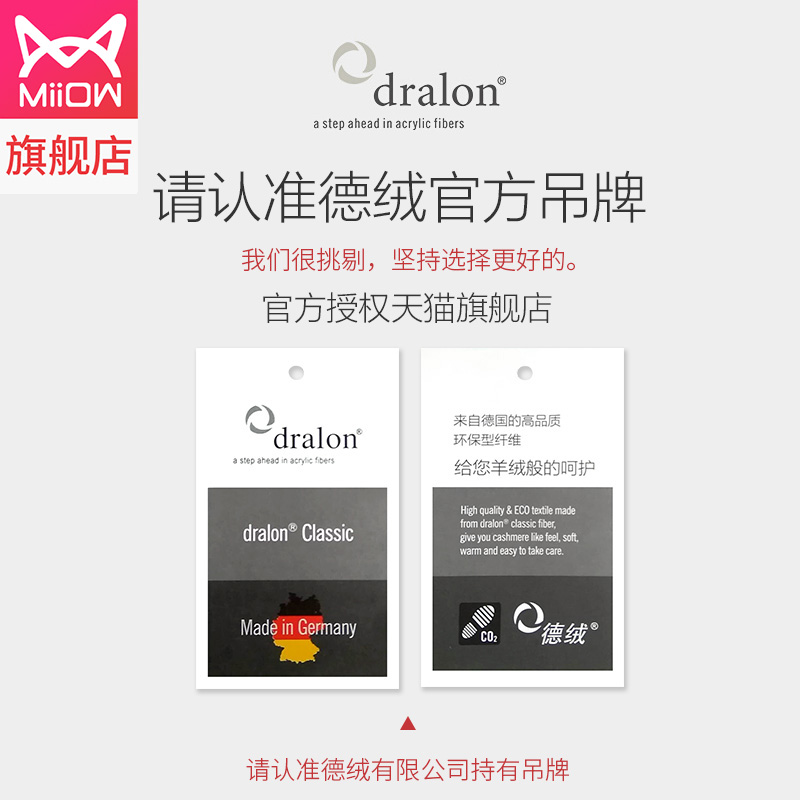 猫人德绒自发热紧身秋冬加厚保暖内衣男女无痕莫代尔秋衣秋裤套装