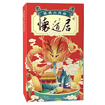 【怀道居】铁棍山药粉18条[60元优惠券]-寻折猪