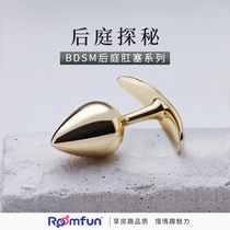 Roomfun Fun Diamond Diamond Diamond Anal Sex Out SM Prop Punishes Anal Sex Goods Fun Fox Tail