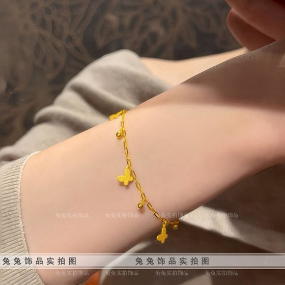 새로운 중국 스타일 프로스트 버터 플라이 요정 술 타셀 둥근 구슬 격자 무늬, 같은 스타일 가장 친한 친구 팔찌 새로운 중국 스타일 프로스트 버터 플라이 요정 술 타셀 둥근 구슬 격자 무늬, 같은 스타일 가장 친한 친구 팔찌