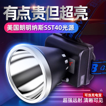 格邦GB-T36X白黄光头戴式头灯强光充电超亮远射灯户外led钓鱼矿灯
