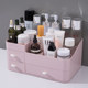 Household Drawer Desktop cosmetic storage box large dresser shelf skin care products finishing dormitory artifact Household Drawer Desktop cosmetic storage box large dresser shelf skin care products finishing dormitory artifact