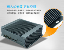 Intel Core Celeron 1037u I5-3317u Industrial computer Industrial computer 6COM embedded computer