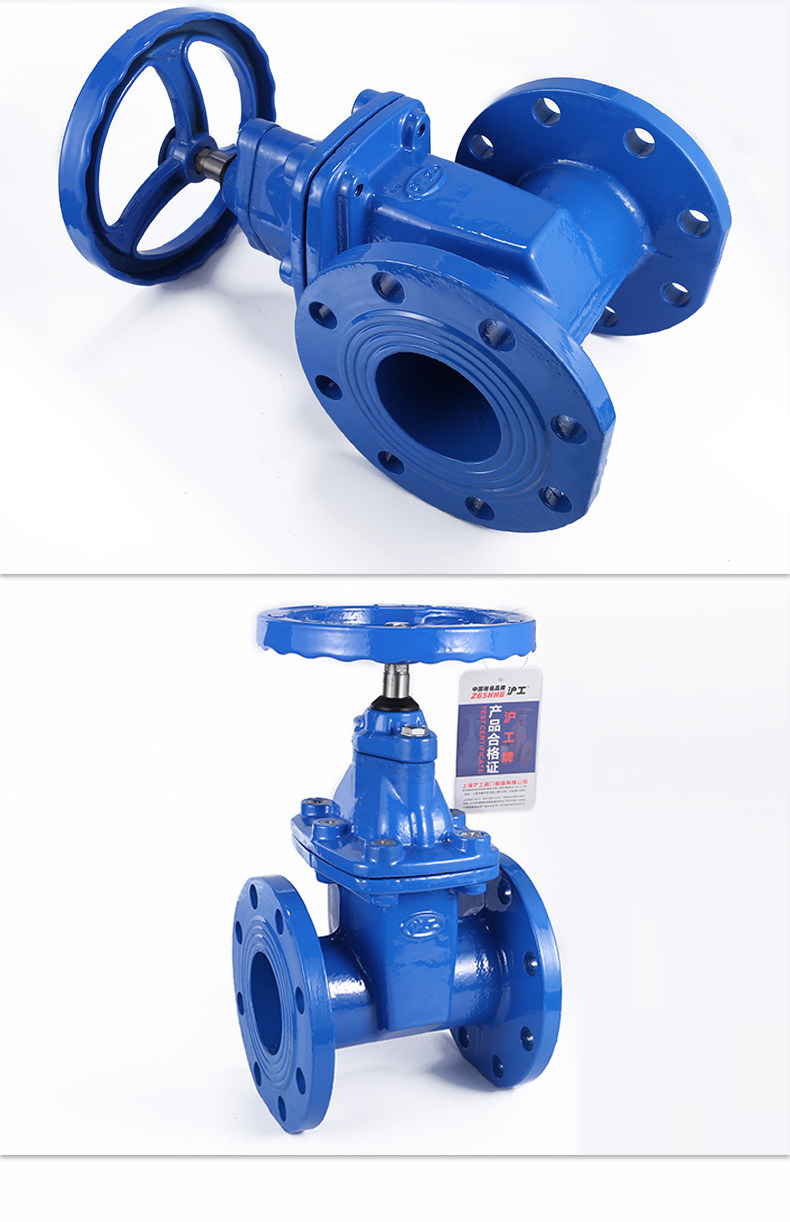 上海沪工 排污专用闸阀 暗杆软密封闸阀 z45x-16q 排污管道用阀门