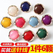 High-grade round color pajama buckle sweater sweater sweater cardigan button dress coat cotton coat trench coat button
