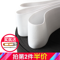 Black white thin flat elastic band wide elastic rope childrens trousers waist rubber band belt with clothing accessories